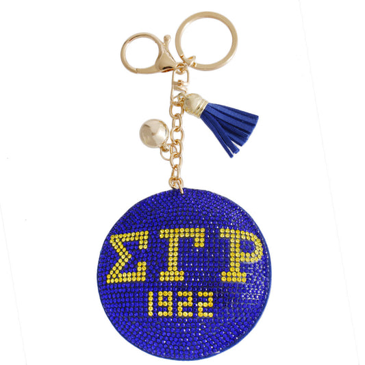 Blue Gold Padded Sorority Keychain